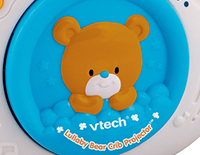 Soothing crib light with a cute teddy bear design Soothing crib light with a cute teddy bear design